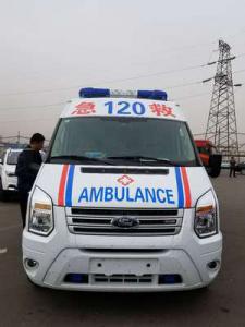 瑞丽市跨省长途